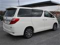 2013 Toyota Alphard Hybrid