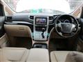 2013 Toyota Alphard Hybrid