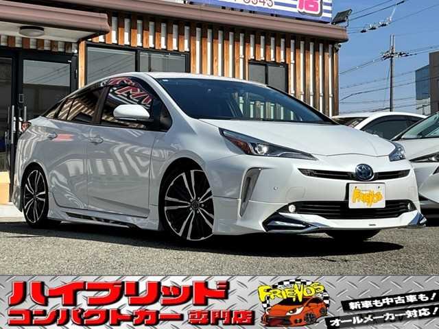 2020 Toyota Prius