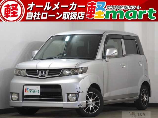 2009 Honda ZEST SPARK