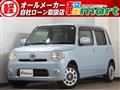 2011 Daihatsu MIRA COCOA