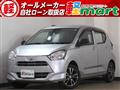 2021 Daihatsu Mira