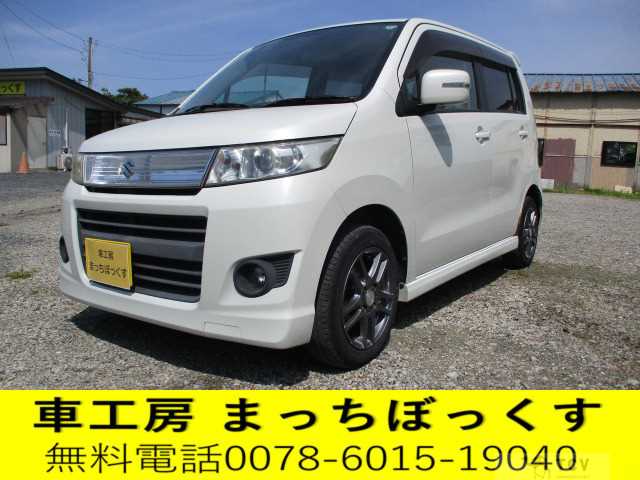2009 Suzuki Wagon R
