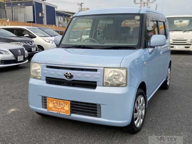 2012 Toyota Toyota Others