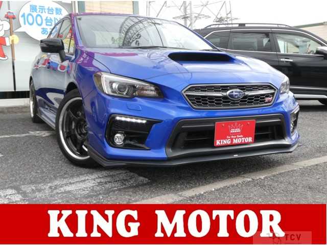 2020 Other All Other All