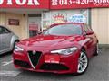 2018 Alfa Romeo Alfa Romeo Others