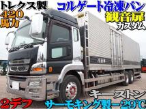 2017 Mitsubishi Mitsubishi Others