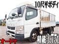 2015 Mitsubishi Canter