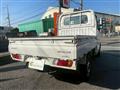 2004 Mitsubishi Minicab Truck