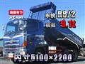 2015 Hino Hino Others