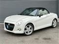 2016 Daihatsu Copen