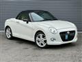 2016 Daihatsu Copen