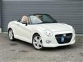 2016 Daihatsu Copen