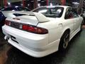 1996 Nissan Silvia