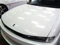 1996 Nissan Silvia