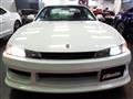 1996 Nissan Silvia