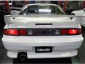 1996 Nissan Silvia
