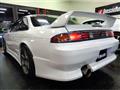 1996 Nissan Silvia