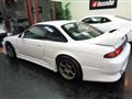 1996 Nissan Silvia