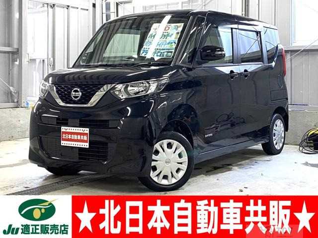 2020 Nissan ROOX