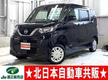 2020 Nissan ROOX