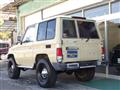 1994 Toyota Land Cruiser Prado