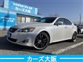 2006 Lexus IS