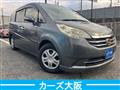 2008 Honda Step WGN