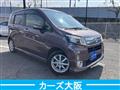 2013 Daihatsu Move Custom