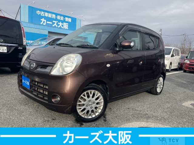 2009 Nissan Moco