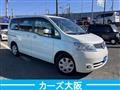 2007 Nissan Serena
