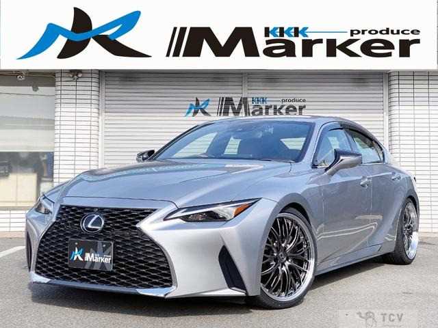 2020 Lexus IS