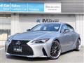 2020 Lexus IS