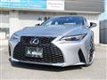 2020 Lexus IS