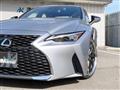 2020 Lexus IS