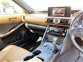 2020 Lexus IS