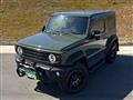 2023 Suzuki Jimny Sierra