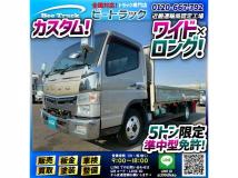 2018 Mitsubishi Canter