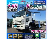 2016 Isuzu Isuzu Others