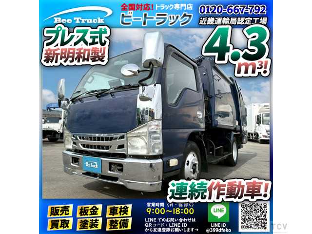 2011 Isuzu Isuzu Others