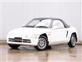 1992 Honda Beat