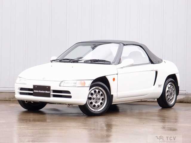 1992 Honda Beat