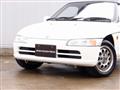 1992 Honda Beat
