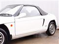 1992 Honda Beat