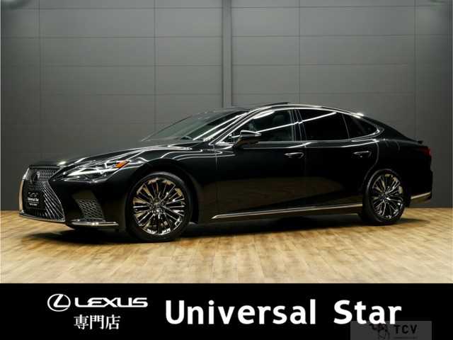 2023 Lexus LS