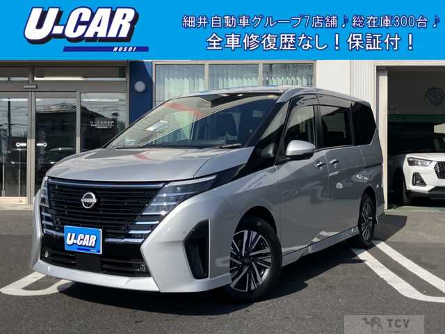 2023 Nissan Serena