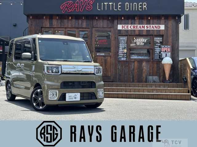 2017 Other All Other All