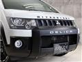 2008 Mitsubishi Delica D5