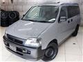 1999 Honda Step WGN