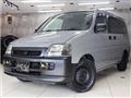 1999 Honda Step WGN